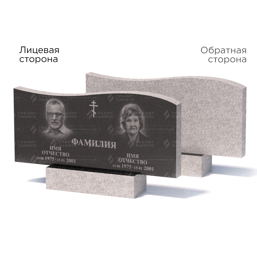 Памятники из гранита эконом в Воронеже | Памятник из гранита Габбро ГРЭ255–50х110/1