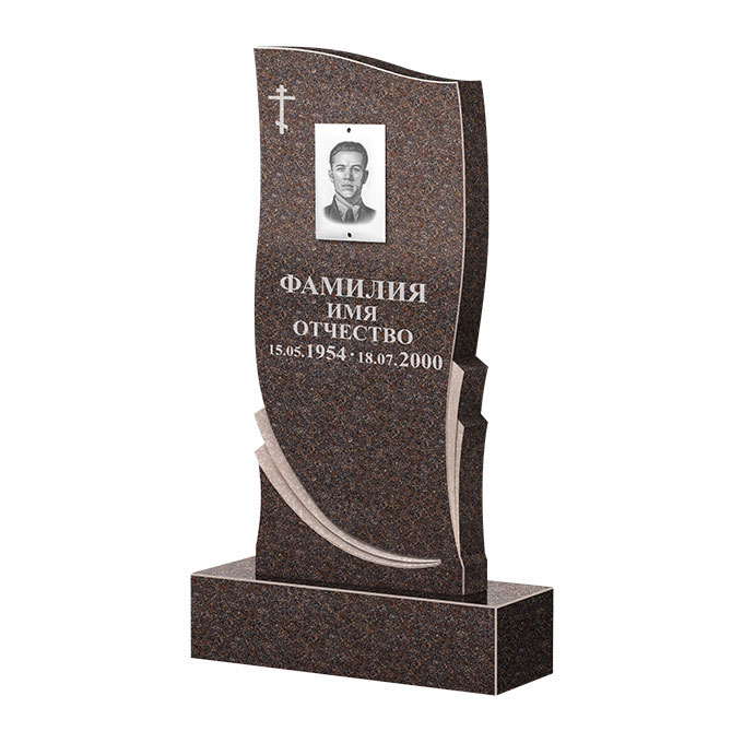 Гранитные памятники в Воронеже | Памятник из гранита Карел Brown ФГЦ-044