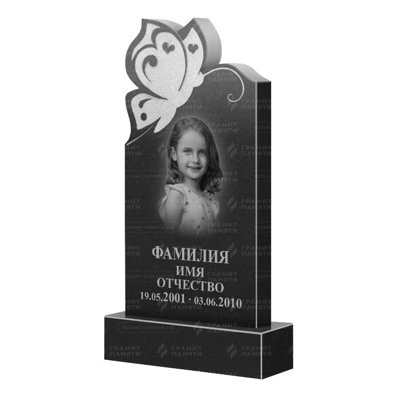 Памятники из гранита фигурные в Воронеже | Гранитный памятник ФГ-195