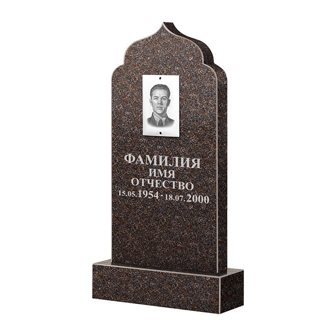 Памятники из цветного гранита в Воронеже | Памятник из гранита Карел Brown ФГЦ-037