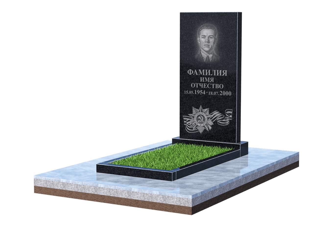 Памятник для&nbsp;ветерана в Воронеже