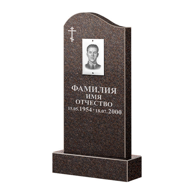 Памятники из цветного гранита в Воронеже | Памятник из гранита Карел Brown ФГЦ-030