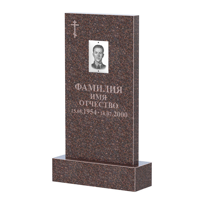 Памятники из цветного гранита в Воронеже | Памятник из гранита Карел Brown прямой
