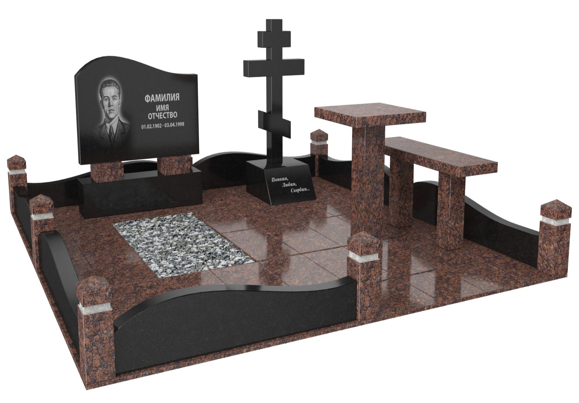 Одинарные мемориальные комплексы в Воронеже | Мемориальный комплекс №25