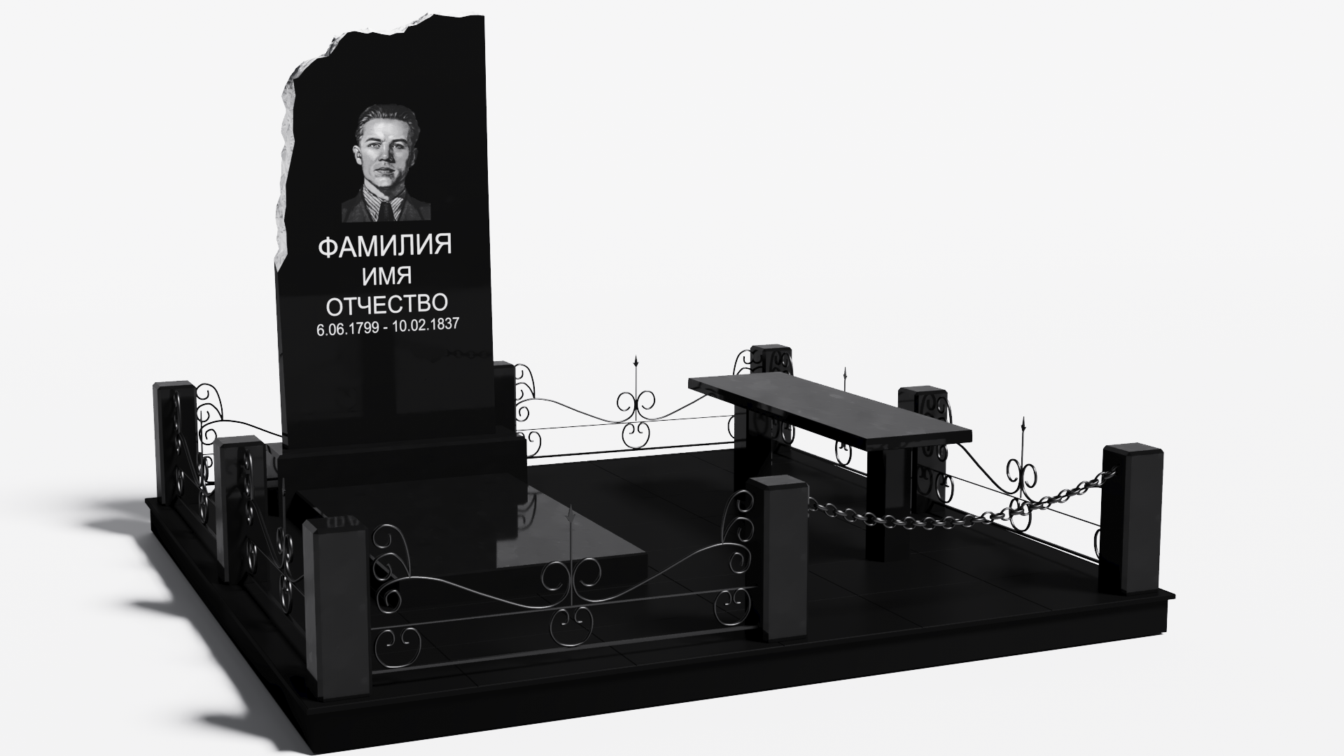 Одинарные мемориальные комплексы в Воронеже | Мемориальный комплекс №9