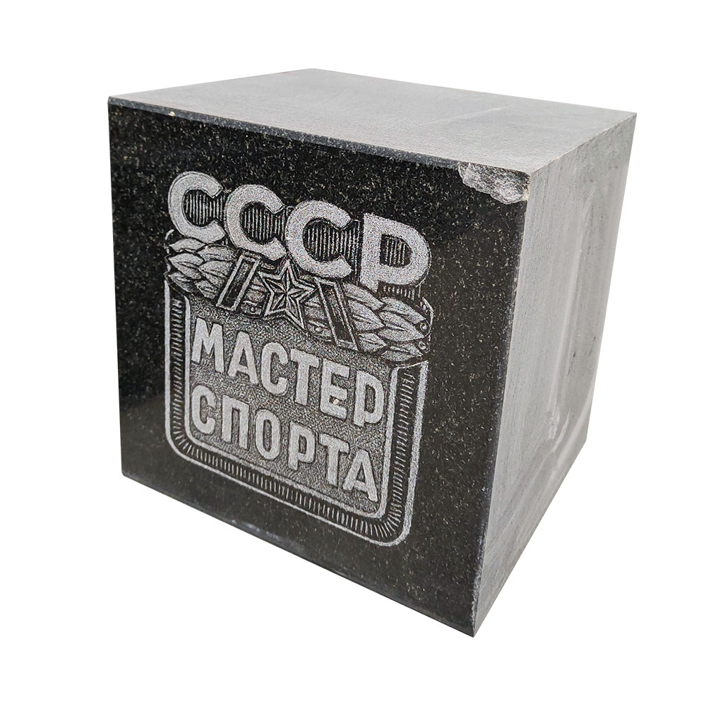 Дисконт-центр в Воронеже | Дисконт №59