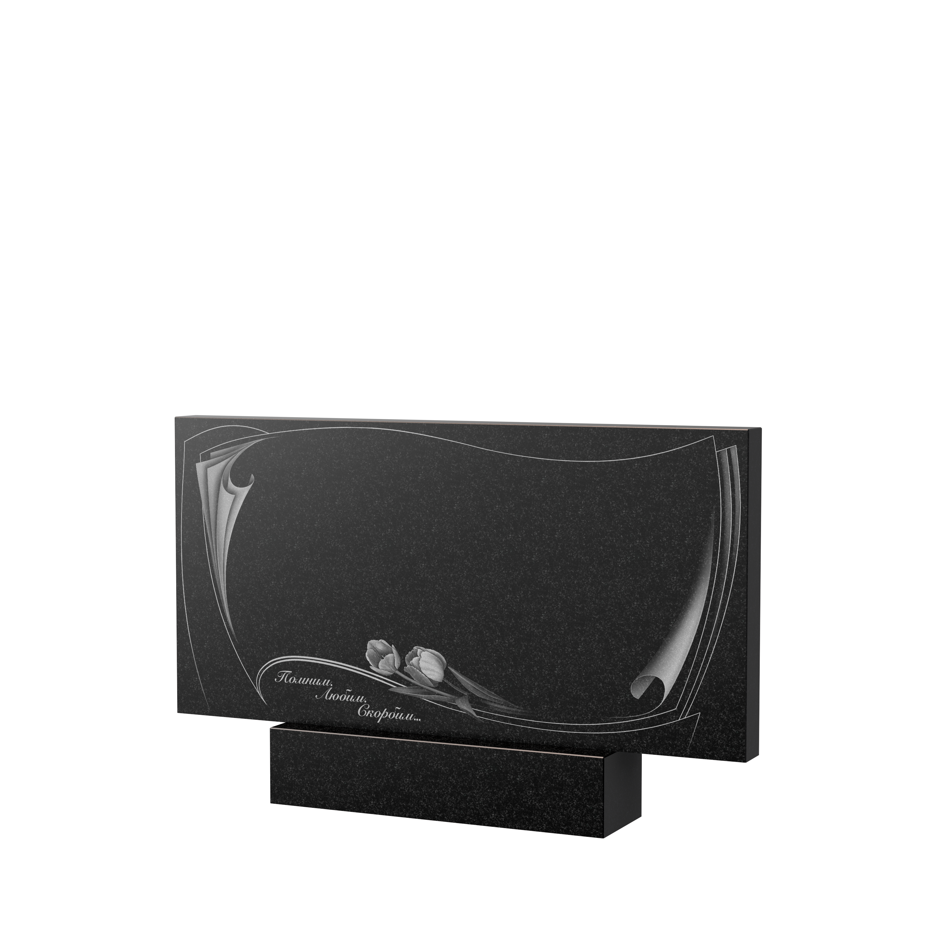 Художественное оформление памятника в Воронеже | Художественное оформление на гранитную стелу, рисунок ГХО-002