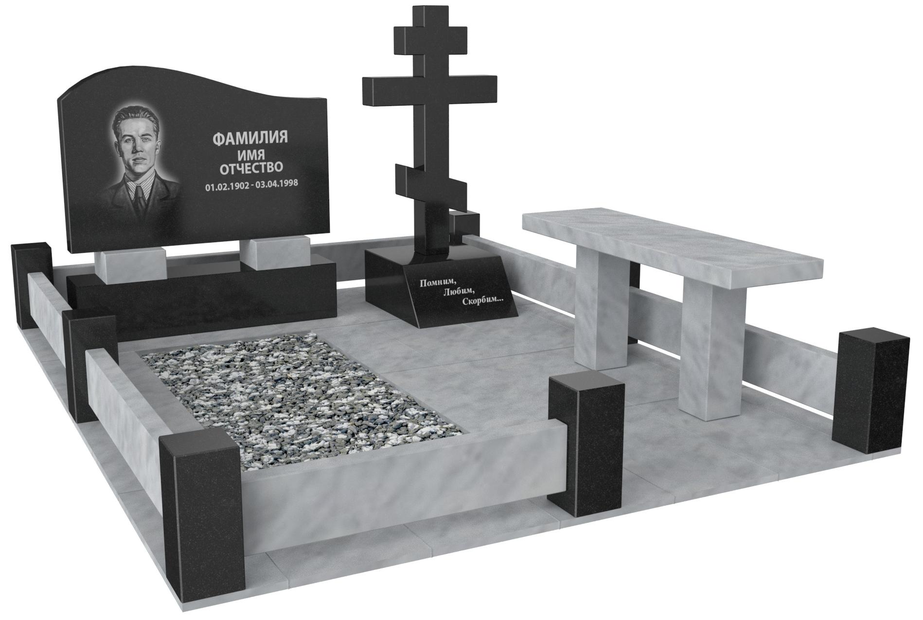 Одинарные мемориальные комплексы в Воронеже | Мемориальный комплекс №26