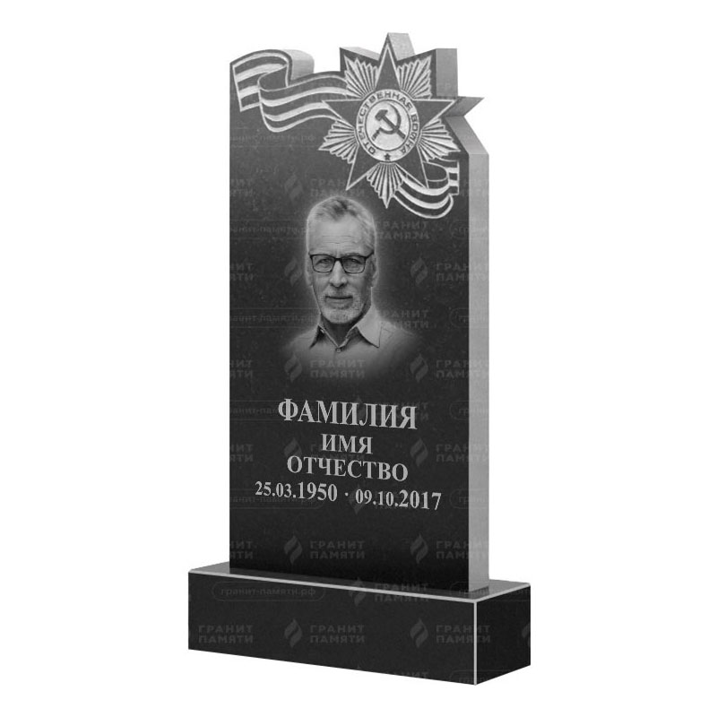 Гранитные памятники в Воронеже | Гранитный памятник ФГ-197