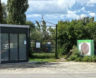 Репненское кладбище