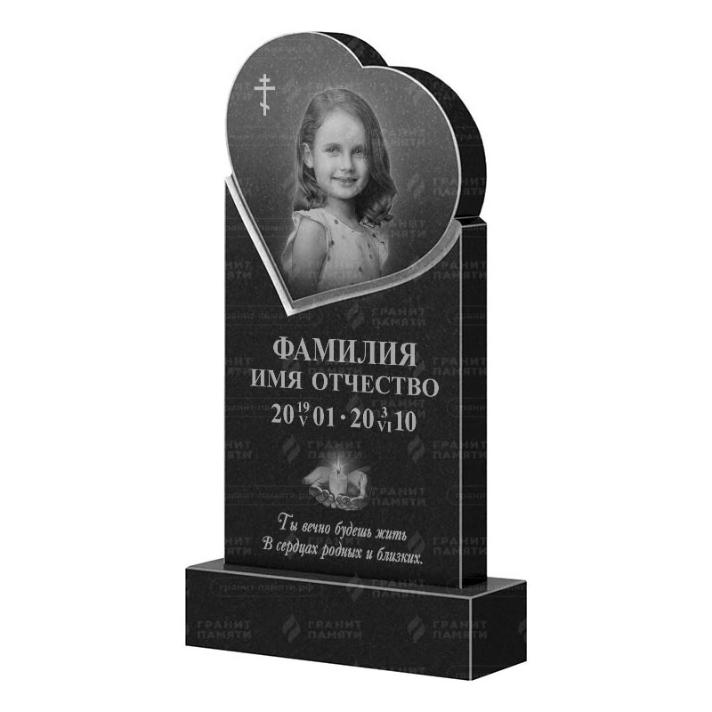 Гранитные памятники в Воронеже | Гранитный памятник ФГ-079