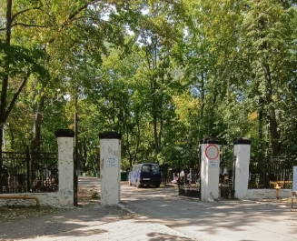 Коминтерновское кладбище