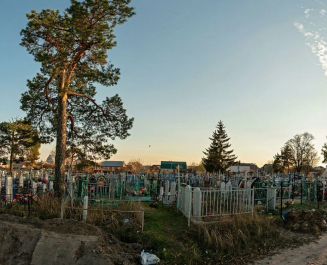 Старое кладбище