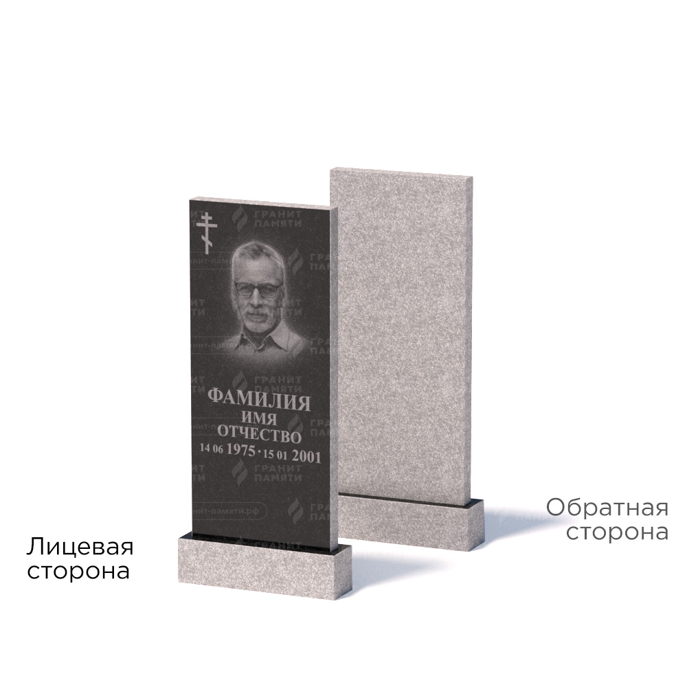 Памятники из гранита эконом в Воронеже | Памятник из гранита Габбро ГРЭ–90х40/1