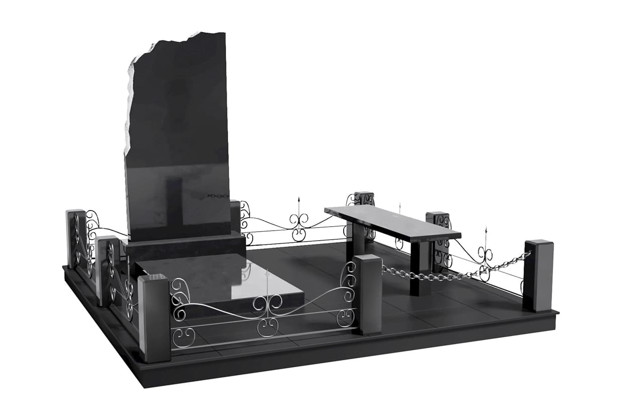 Мемориальный комплекс №9