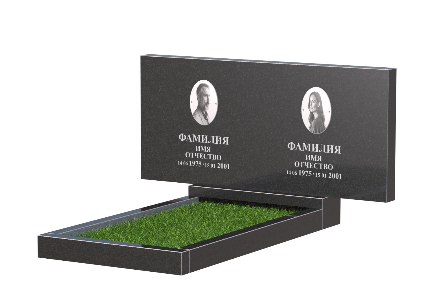 Готовое оформление в Воронеже | Оформление памятника Эконом Двойной №1