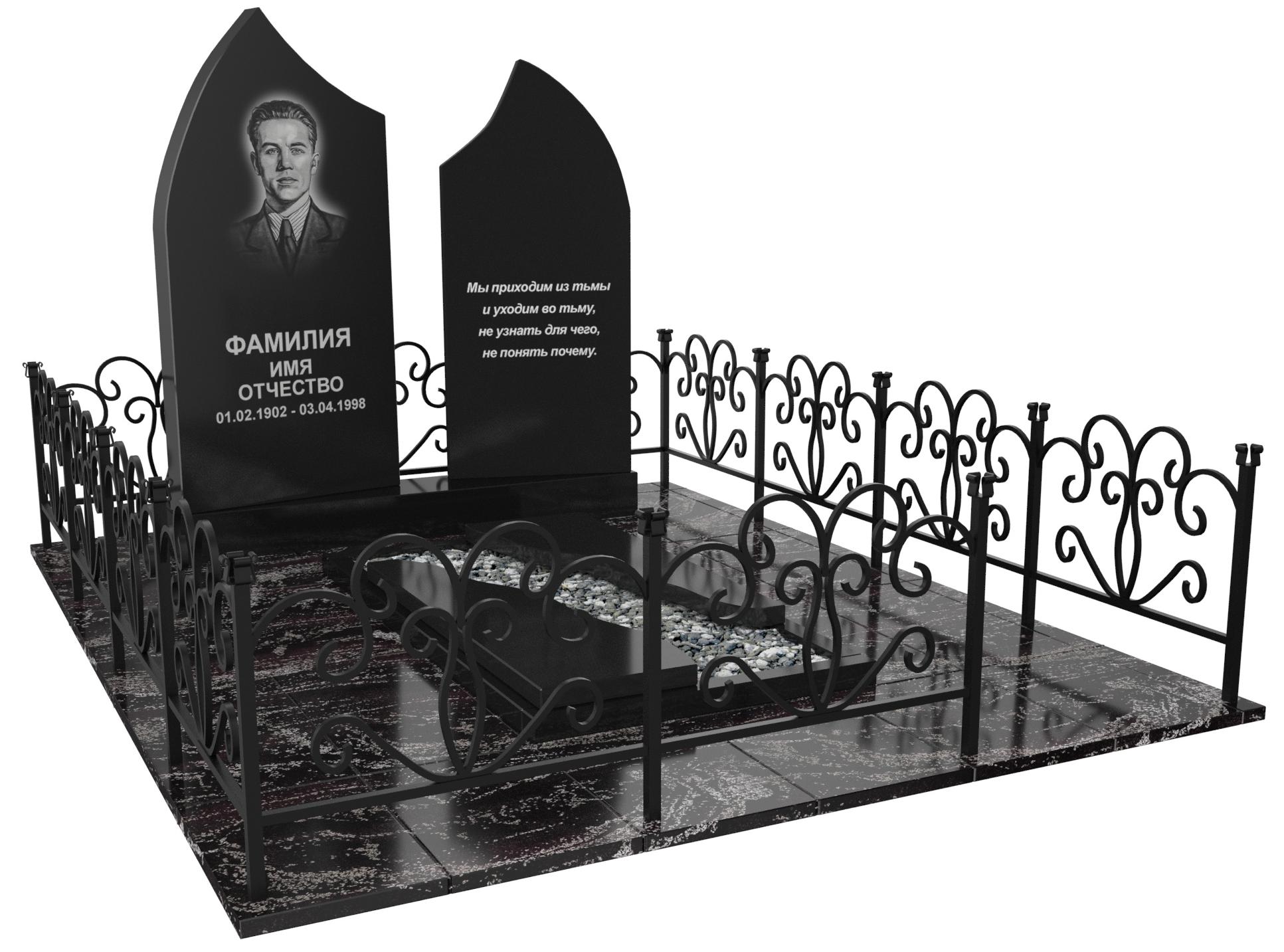 Одинарные мемориальные комплексы в Воронеже | Мемориальный комплекс №33