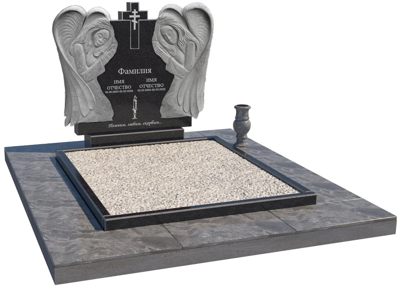 Двойные мемориальные комплексы в Воронеже | Мемориальный комплекс №40