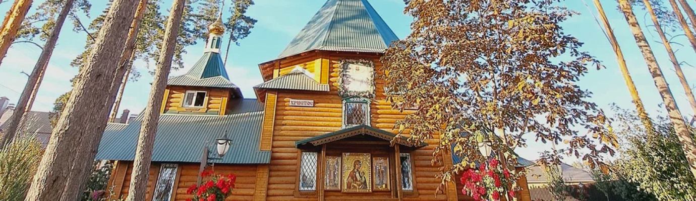 Подгоренское кладбище