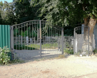 Еврейское кладбище имени святого Антиквариана