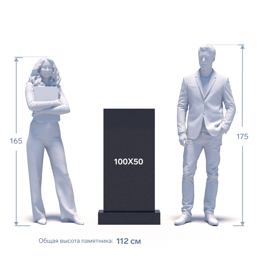 Гранитный памятник ФГ-019