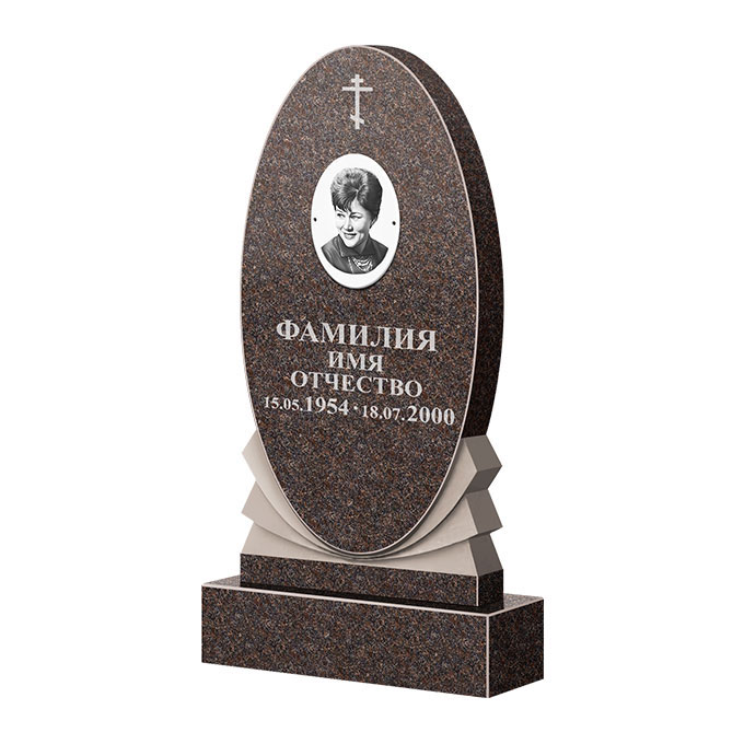 Памятники из цветного гранита в Воронеже | Памятник из гранита Карел Brown ФГЦ-068