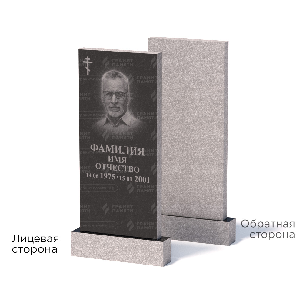 Памятники из гранита эконом в Воронеже | Памятник из гранита Габбро ГГРЭ–110×50/1