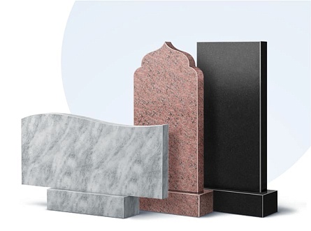 Бюджетные памятники в Воронеже